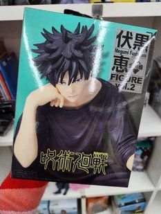 Фігурка Megumi Fushiguro vol.2 TAITO 8757439 фото