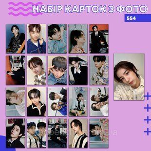 Картки 554 - BOYNEXTDOOR 2034756529 фото