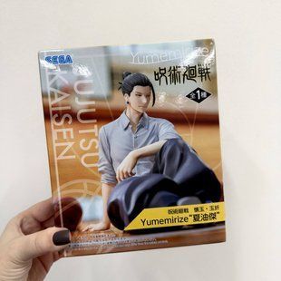 Фігурка Jujutsu Kaisen &ndash; Suguru Geto &ldquo;Yumemirize&rdquo; Figure  SEGA  5542369 фото