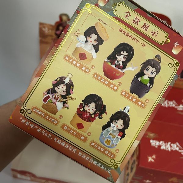 Фігурка Heaven Official's Blessing - Festival Group Portrait Series Mystery Figure 0489 фото