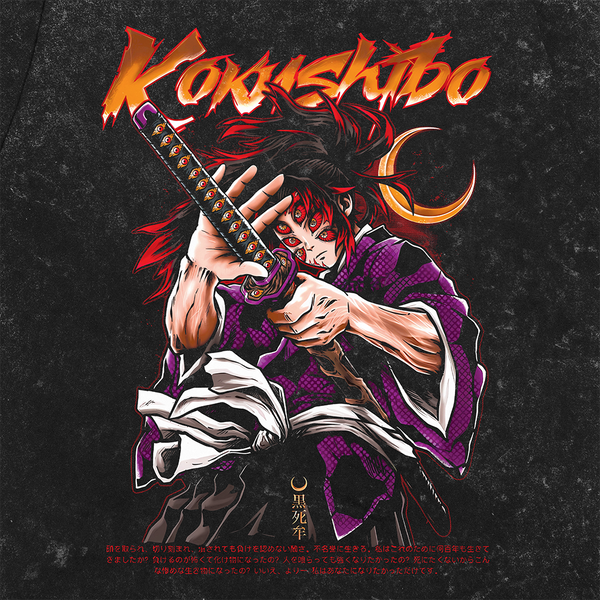 Футболка stone wash з принтом з аніме  Клинок, який знищує демонів Demon Slayer 3456789963 фото