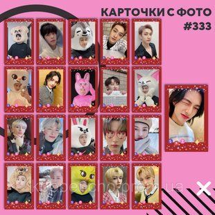 Картки 333 - SKZ 1832509462 фото