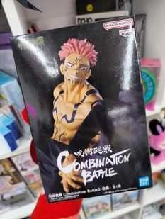 Фігурка Bandai Spirits Jujutsu Kaisen Sukuna Combination Battle 2 8757443 фото
