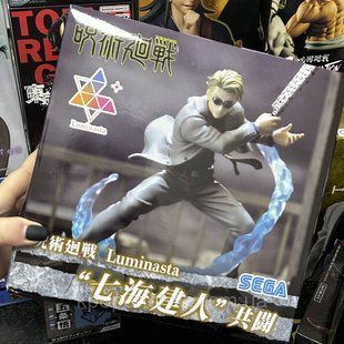Фігурка Jujutsu Kaisen Luminasta Kento Nanami 2305902652 фото