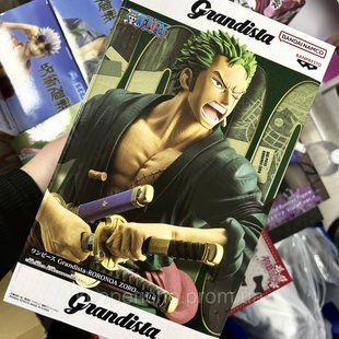 Фігурка One Piece Grandista Roronoa Zoro Figure 2351409495 фото