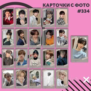 Картки 334 - ENHYPEN 1832509574 фото