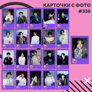 Картки 335 - BTS 1832509578 фото