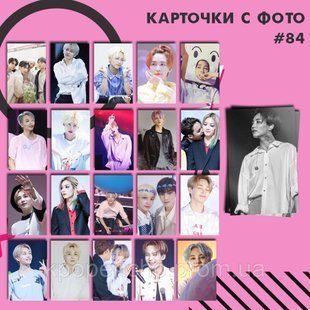 Картки 84 &mdash; Jeonghan 1832428030 фото