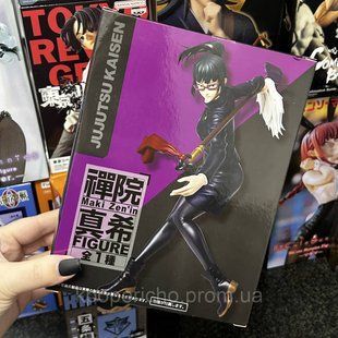 Фігурка Taito Jujutsu Kaisen Maki Zenin 2305903058 фото