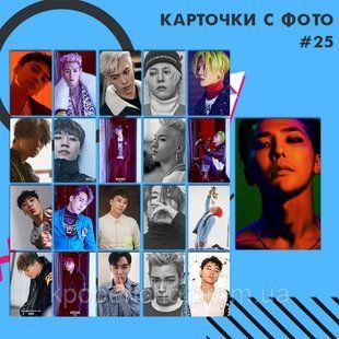 Картки 25 - Big Bang 1832266912 фото