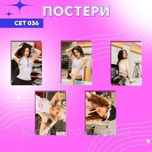 Сет постерів а4 (G)I-dle 36 фото