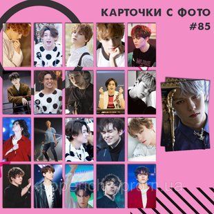 Картки 85 - Vernon 1832428426 фото