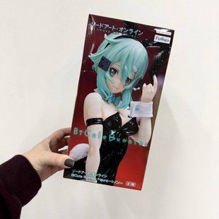 Фігурка Sword Art Online &ndash; Sinon BiCute Bunnies Figure Виробник: FuRyu 467690 фото