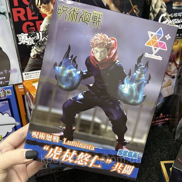 Фігурка Jujutsu Kaisen Luminasta Yuji Itadori 2305909369 фото Фігурка Jujutsu Kaisen Luminasta Yuji Itadori 2305909369 фото