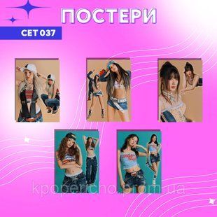 Сет постерів а4 (G)I-dle 37 фото