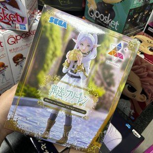 Фігурка Sousou no Frieren - Frieren (з булочкою) 2329722570 фото