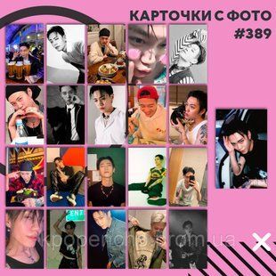 Картки 389 BLOO 1832513739 фото