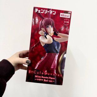 Фігурка Chainsaw Man &ndash; Makima BiCute Bunnies Figure (Red Ver.)  FuRyu 78742434 фото