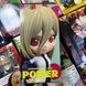 Фігурка Chainsaw man Power Q posket 2183221475 фото 2