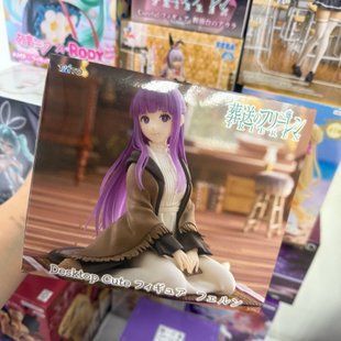 Фігурка Frieren: Beyond Journey&rsquo;s End &ndash; Fern &ndash; Desktop Cute Figure 01599877 фото