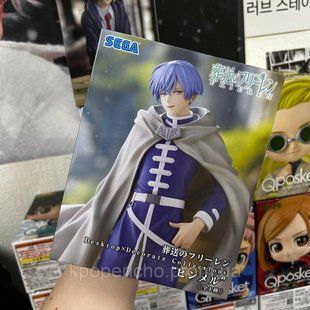 Фігурка Sousou no Frieren - Himmel 2329723646 фото