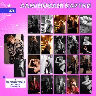 Ламіновані картки 276 - BTS лам276 фото