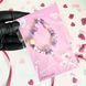 Браслет ITZY 44 фото 1