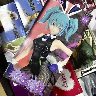 Фігурка Furyu Piapro Characters - Hatsune Miku - BiCute Bunnies - Street Violet ver 2351422081 фото