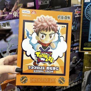 Фігурка Jujutsu Kaisen Yuji Itadori Toonize Figure 2305919367 фото