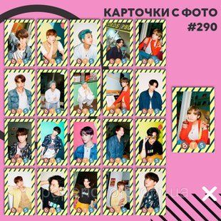 Картки 290 - BTS 1832506824 фото