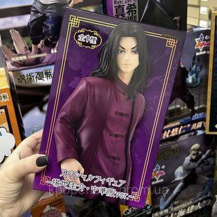 Фігурка Tokyo Revengers Keisuke Baji Chinese Cloth ver. FuRyu 2305920117 фото