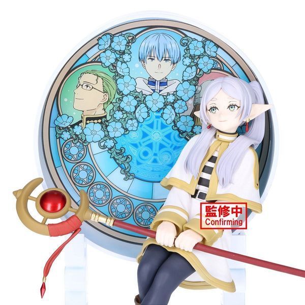 Фігурка Frieren: Beyond Journey&rsquo;s End &ndash; Frieren &ndash; Glasscape Figure 0235478 фото