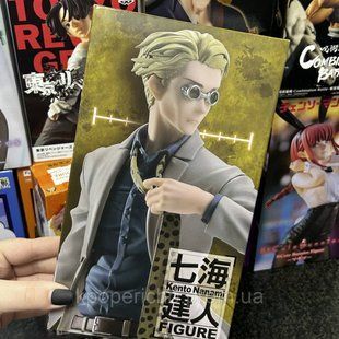 Фігурка Jujutsu Kaisen: Kento Nanami 2305925876 фото