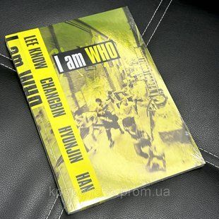 Музичний альбом STRAY KIDS - I AM WHO 2355985569 фото