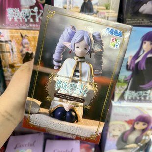Фігурка Frieren: Beyond Journey&rsquo;s End &ndash; Frieren &ndash; Chokonose Premium Figure 0124568 фото