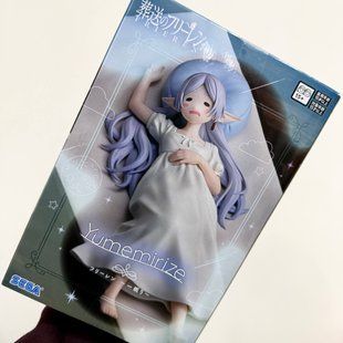 Фігурка Frieren: Beyond Journey&rsquo;s End &ndash; Frieren Yumemirize Figure (Sleeping Ver.)  SEGA 345858 фото