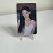 Офіційна картка ITZY арт_ою240_8 фото 1