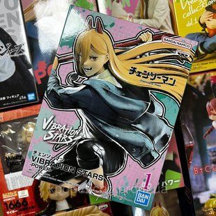 Фігурка Chainsaw Man Power Figure - VIBRATION STARS 2290765395 фото