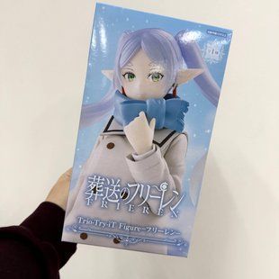 Фігурка Frieren: Beyond Journey&rsquo;s End &ndash; Frieren Trio-Try-iT Figure  FuRyu 8443267 фото