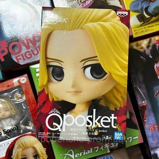 Фігурка Q Posket -Tokyo Revengers Manjirou Sano 2290788642 фото
