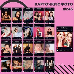 Картки 245 - Red Velvet 1832494077 фото