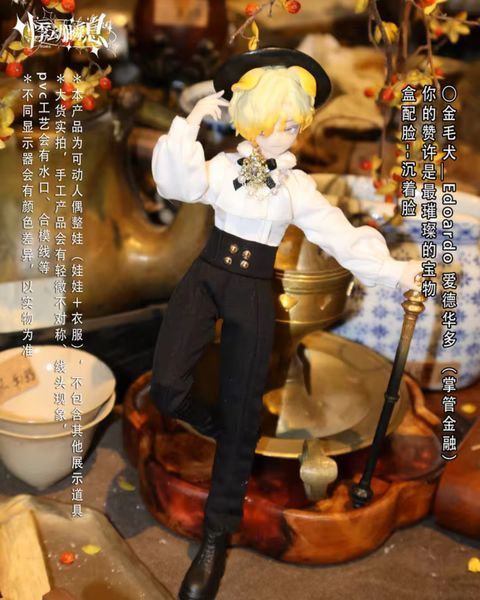 Фігурка Heartbeat moment memories of sicily series  Bjd Blind Box  010251 фото