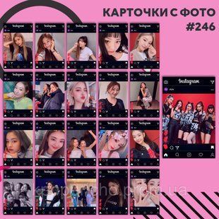 Картки 246 - ITZY 1832494092 фото