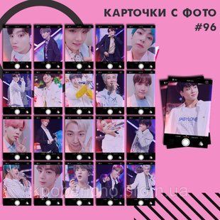 Картки 96 - BTS 1832434537 фото