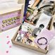 БОКС SUGA - подарунковий набір box009 фото 1