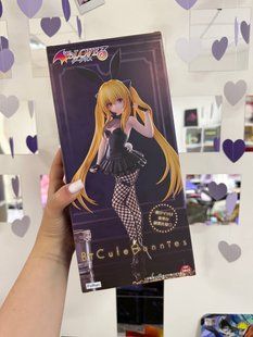 Фігурка Yami BiCute Bunnies Figure л-562303 фото
