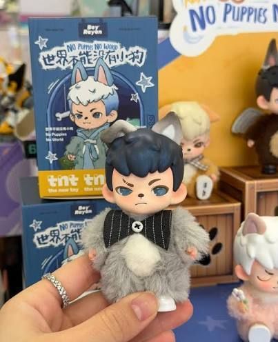 BLIND BOX BOY RAYAN серія "No Puppies No World" 0987654323 фото