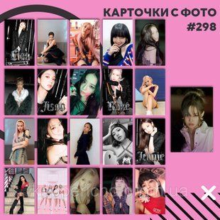 Картки 298 - BLACKPINK 1832507164 фото