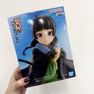 Фігурка Kusuriya no Hitorigoto (The Apothecary Diaries) &ndash; Maomao Figure: Poncho Ver. Виробник: Banpresto (Bandai Spirits)  45657689 фото