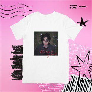 Футболка з K-POP принтом BTS SHUGA 07823 фото